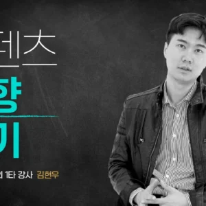 [PDF]콘텐츠 방향 잡기