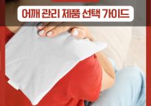 콘텐츠 수익화 첫걸음 떼었습니다